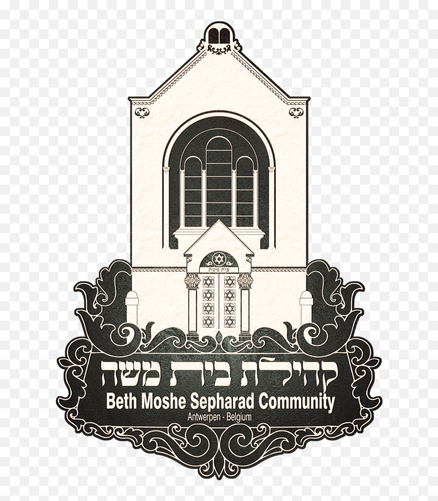 Beth Moshe Synagogue Official Website History Emoji,Picture Of Antw With Emotions