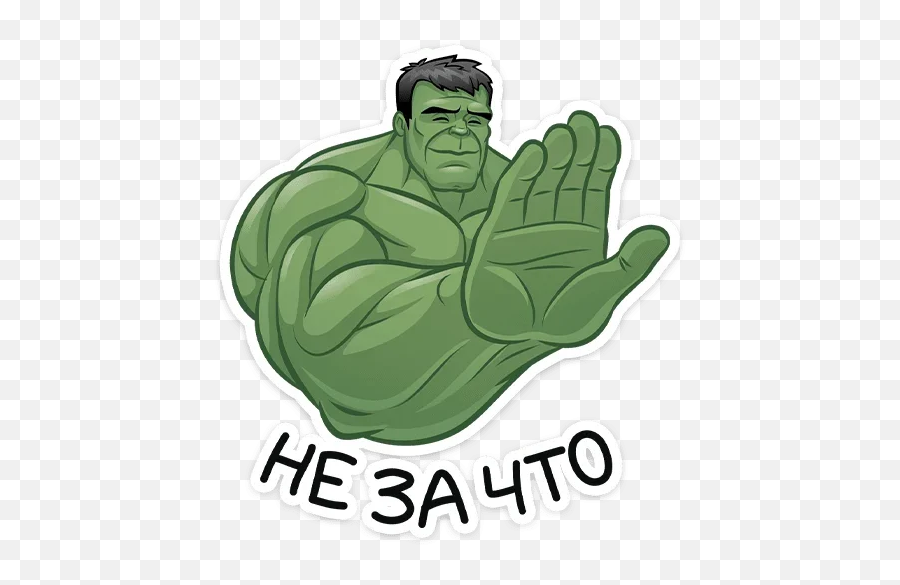 Telegram Sticker From Pack Emoji,Infinity Gauntlet Emoji