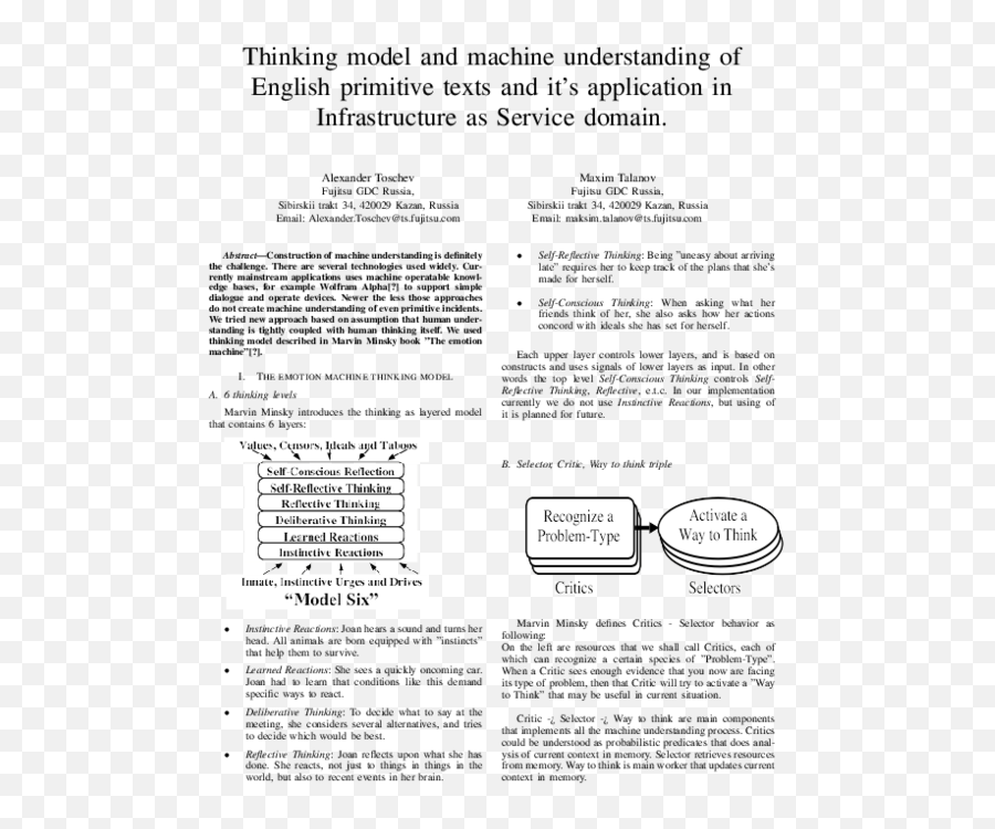 Thinking Model And Machine - Horizontal Emoji,The Emotion Machine