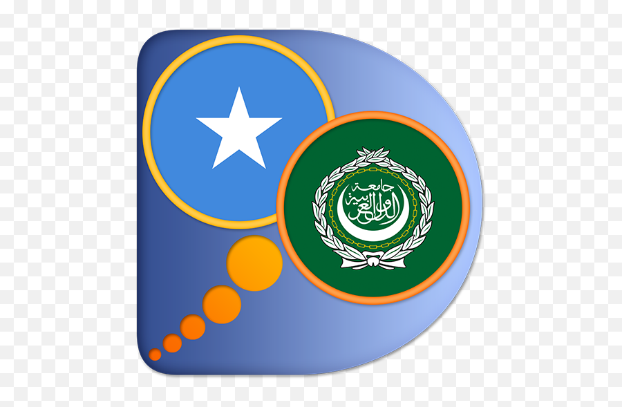 Application Writing Free - Chad French And Arabic Emoji,Bk Building Emoji Meaning