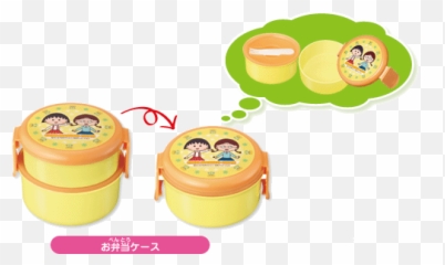 Domo Kun - Lid Emoji,Domo Kun Emoticons