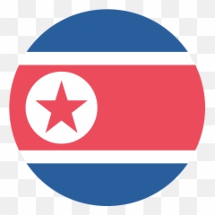 Coreia Do Norte Bandeira Clipart - Clip Art American Legion Auxiliary Emblem Emoji,Emoji Bandeira Do Brasil