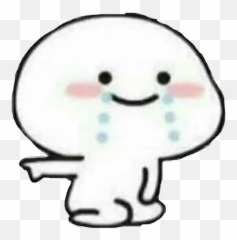 Kawaii Cute Lovely Kawai Cuteness Love - Mommy I Love Him Meme Emoji,Emojis Pentagon With A Dot