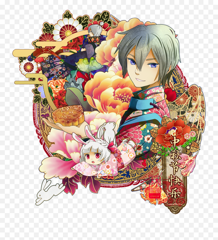 To Summon Or Not To Summon Onmyoji Emoji,Sanrio Character Emojis