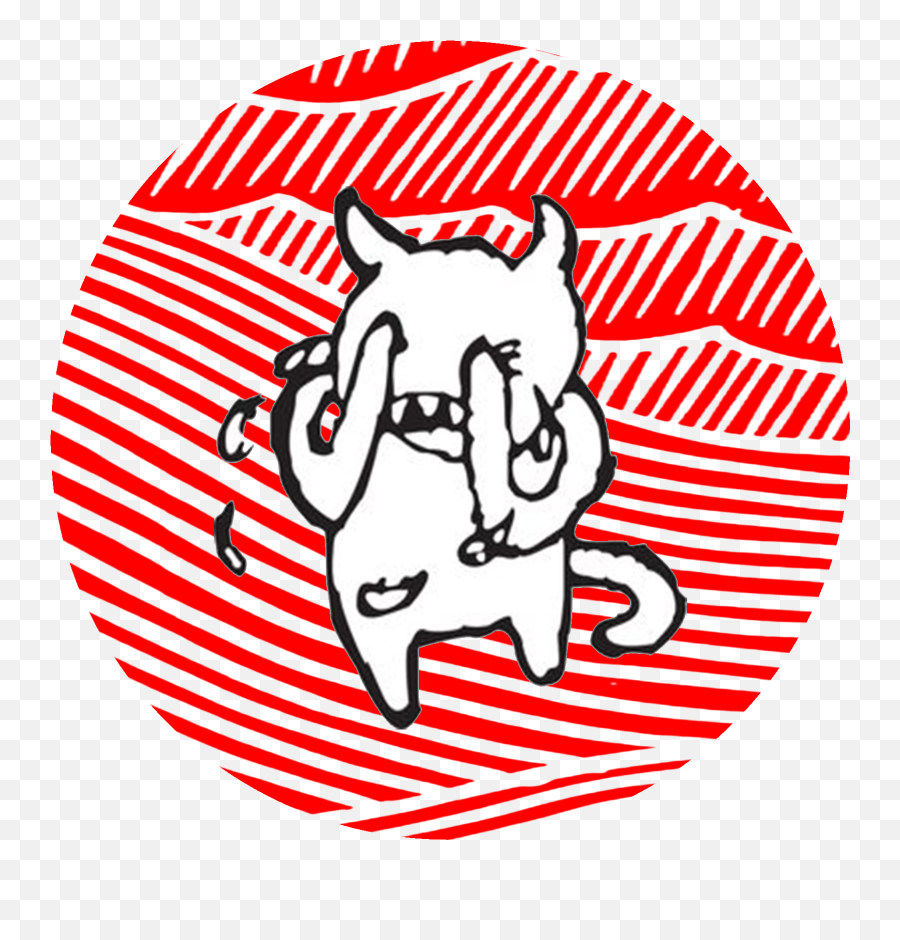 Radiohead Logo Png - First Rh Tattoo Canu0027t Decide Between Radiohead Crying Minotaur Emoji,Emoticon Tattoo