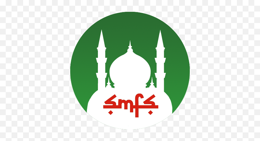 Surrey Muslim Funeral Service - Muslim Funeral Logo Emoji,Muslims Emotion At Funeral