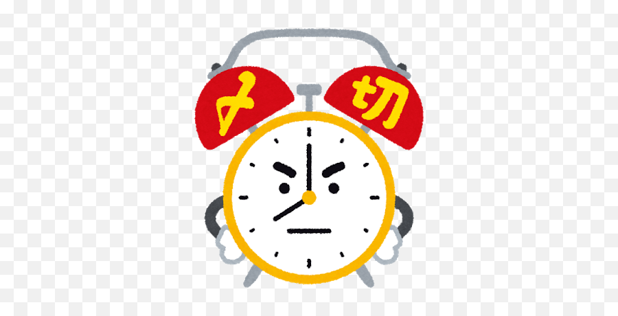 Emoji,Tanjoubi Emoji