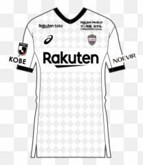 Soccer Uniform Emoji,Emotion Rebel Lynx 5.5 For Sale Online