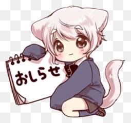 Cute Cat Ear Boy Sticker Pack - Stickers Cloud Emoji,Cat Ears That Move To Emotions