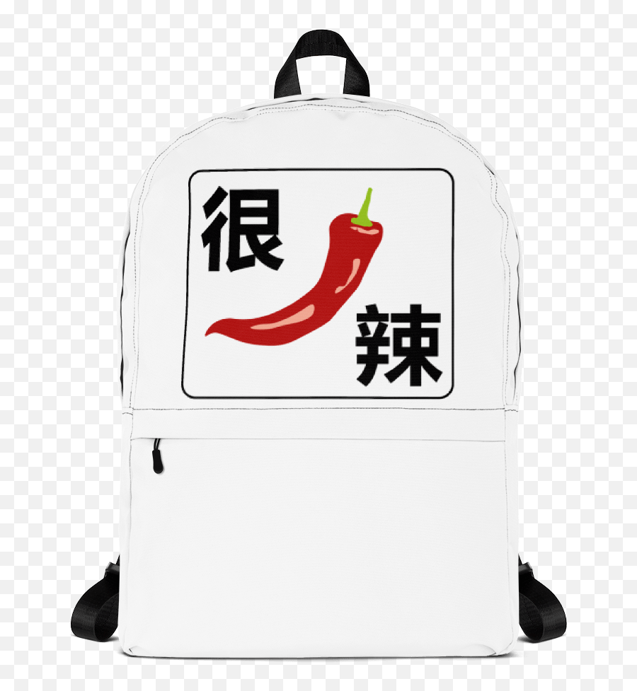 Backpack - Hen La Spicysexy Mandarin Monkey Emoji,Back Pack Emoticon