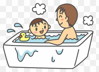 Son Are Taking A Bath Clipart - Dad In A Tub Clipart Emoji,Hot Tub Emoji