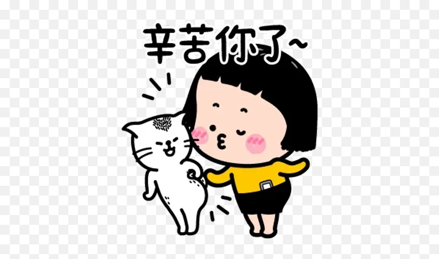 Mobile Sticker Pack - Stickers Cloud Transparent Mim Mobile Girl Emoji,Facebook Asian Girl Emoji