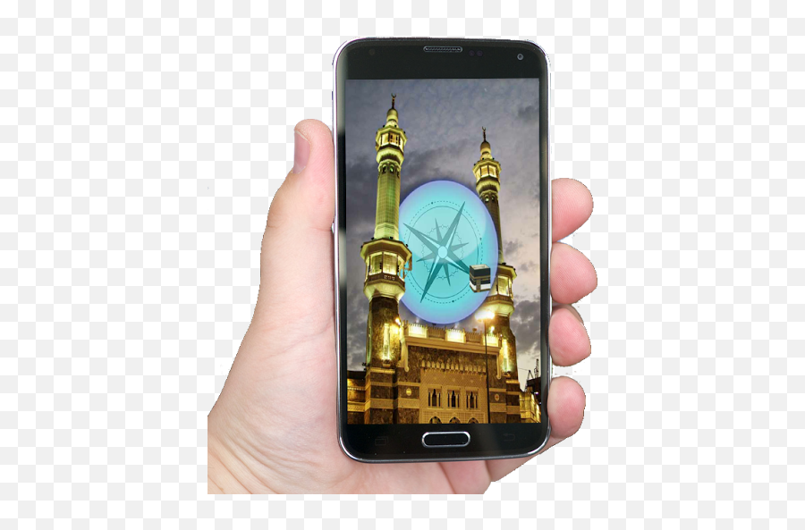 Download Prayer Qibla Direction Compass For Android 237 - Masjid Emoji,Samsung J7 2018 Emoticon Shows ??