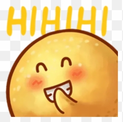 Trending Stickers For Whatsapp Page 283 - Happy Emoji,Yoyo And Cici Emoticon