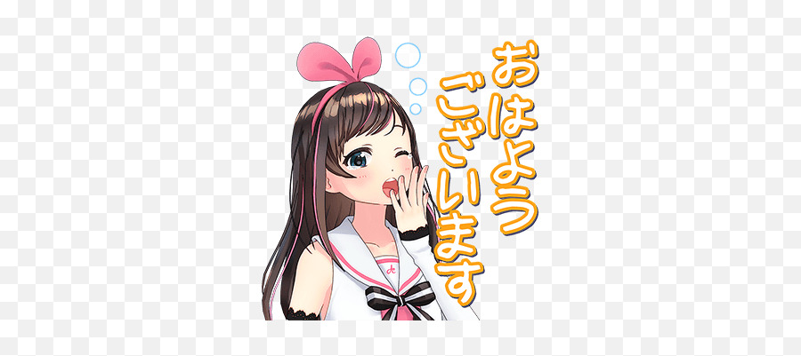 02 Emoji,Kizuna Ai Emoticons