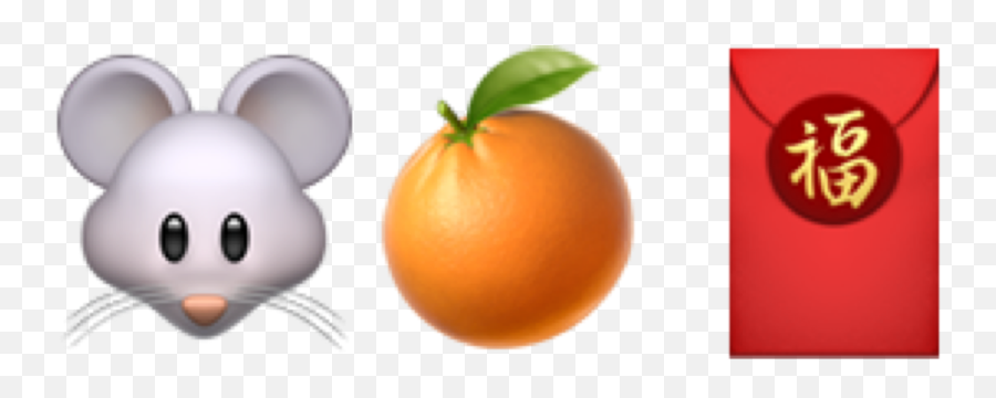 Cute Iphone Emoji Animal Sticker - Blood Orange,Tangerine Emoji