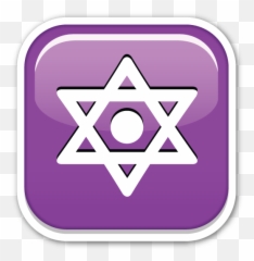 What Do Star Emojis Mean - Star Of David With Dot,What Do The Snapchat Emojis Mean
