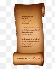 Mal Pibidena Lyrics Lk Lyrics - Rosa Thol Sibimi Guitar Chords Emoji,Emoji Song Lyrics