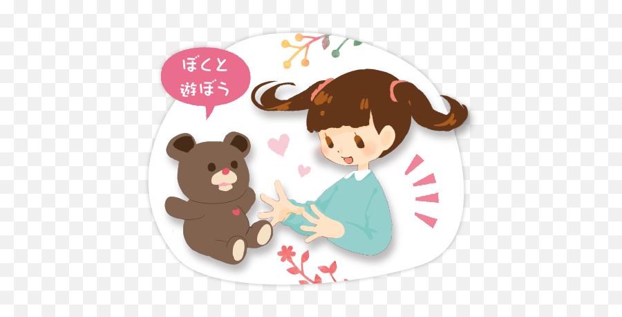 Advertising U2013 Alistair Gentry - Happy Emoji,Inori Aizawa Emoticons