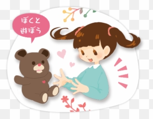 Advertising U2013 Alistair Gentry - Happy Emoji,Inori Aizawa Emoticons