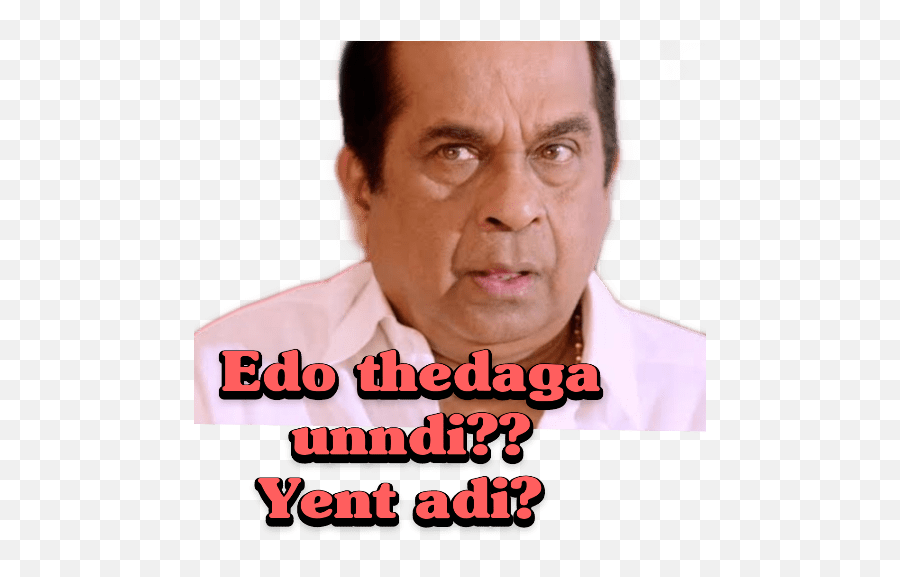 Brahmanandam Money Money Memes - Canvasbrah Emoji,Brahmi Emoticons Gif