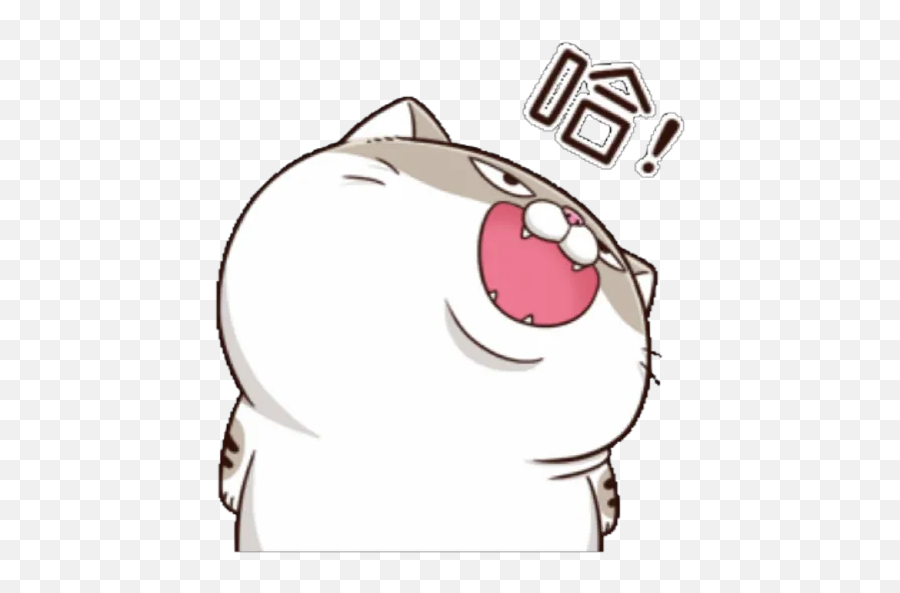 Sticker Maker - Fat Ami 3 Emoji,Fat Emoji