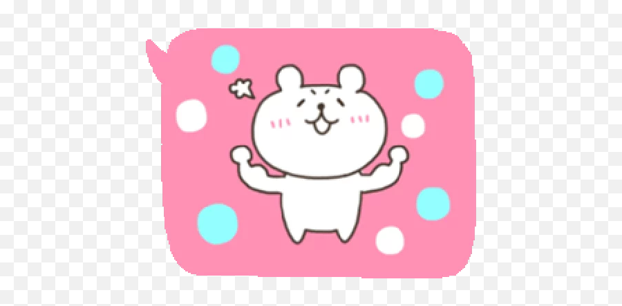 Telegram Sticker From Collection Bear With Handwriting Emoji,Cute Emoticons Bear Hug
