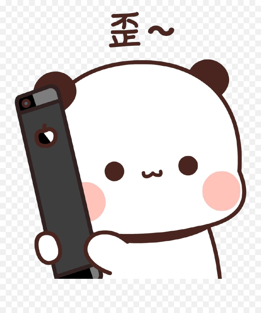 Pin Oleh Blowfish Bear Di D Thng Seni Kucing Lucu Kucing - Bubu Dudu Phone Gif Emoji,Blowfish Emoji