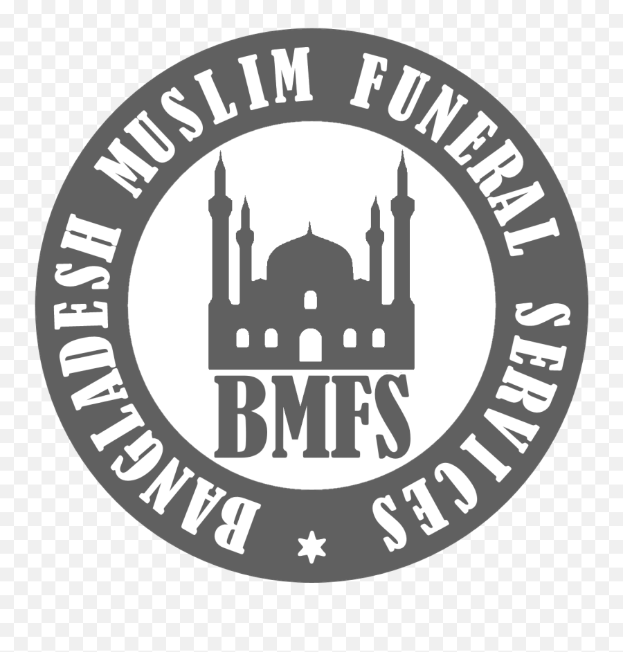 Bangladesh Muslim Funeral Services - Language Emoji,Muslims Emotion At Funeral