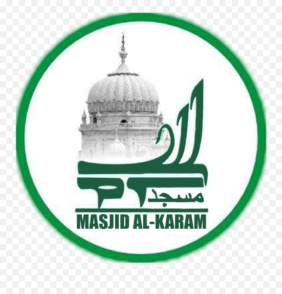 Al Karam Woodlawn Masjid Al - Karam Emoji,Fb Emoticons Masjid