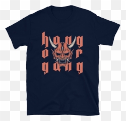 Tom Macdonald Official Website Emoji,Copy Skull Emoji