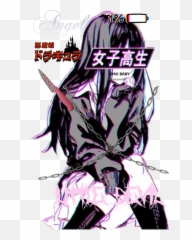 Emotions Sticker - Anime Girl Aesthetic White And Black Emoji,Emotions Graphic