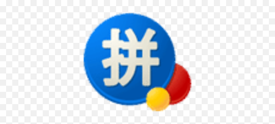 Google Pinyin Input 30148437228 Apk Download By Google Emoji,How To Use Emoticons In Outlook 2013