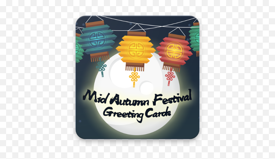 Mid Autumn Festival Greeting Cards 1 - Moon Festival Photo Frames Emoji,Emoticons Ecards