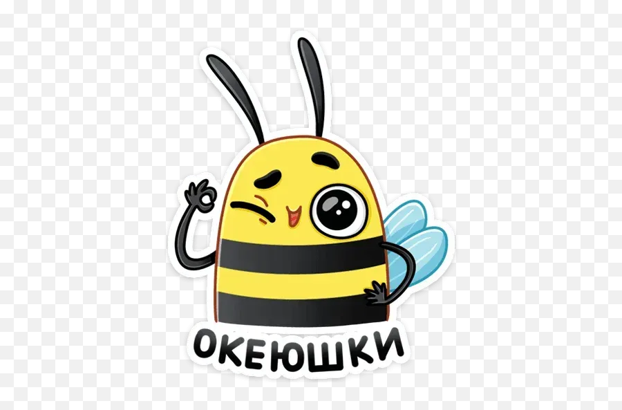 Bee Whatsapp Stickers - Stickers Cloud Emoji,Bee Emoticon Andorid