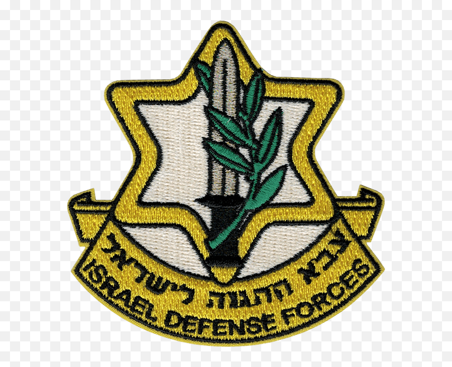 Israel Defense Forces Iron - On Patch Idf Patch Emoji,Emojis Souvenirs