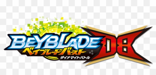 Beyblade Burst Quaddrive Beyblade Wiki Fandom Emoji,Ginga Hagane Emotions