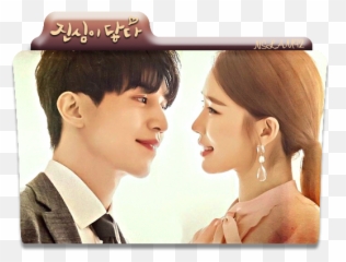 Touch Your Heart Tv Series Folder Icon 2019 - Designbust Emoji,Heart Eyes Emoji Folder Icon