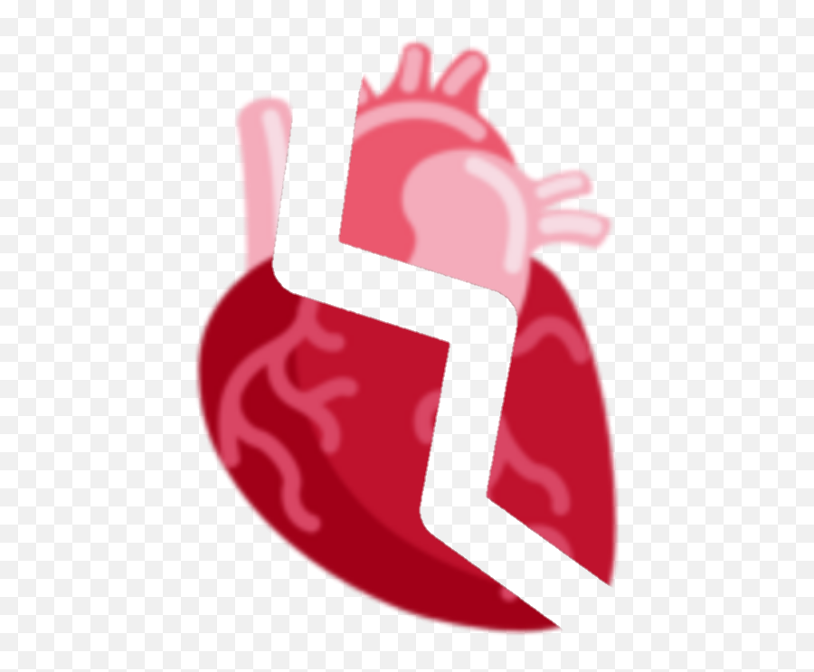 Username - Anatomical Heart Icon Emoji,Discord Emojis In Nickname