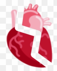 Username - Anatomical Heart Icon Emoji,Discord Emojis In Nickname