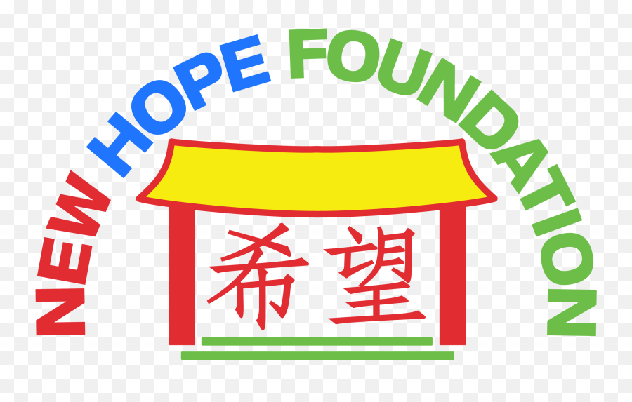 Our Children New Hope Foundation Emoji,Girl Hugging Guy Korean Cute Emoticon