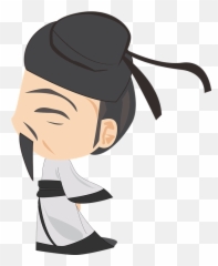 Man Vector Png - In Chinese Men Male Ancient Times Cartoon Chinese Ancient People Cartoon Emoji,Red Chinese Emoji Meaning