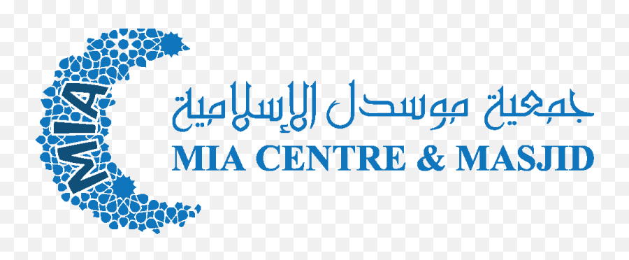 Musidal Islamic Association Masjid - Language Emoji,Fb Emoticons Masjid