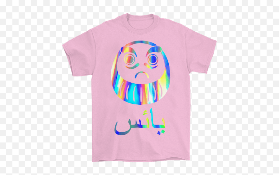 Aesthetic Vaporwave T - Shirt U0026 Clothing Designs By Palm Treat Short Sleeve Emoji,Hammer And Sickle Emoticon