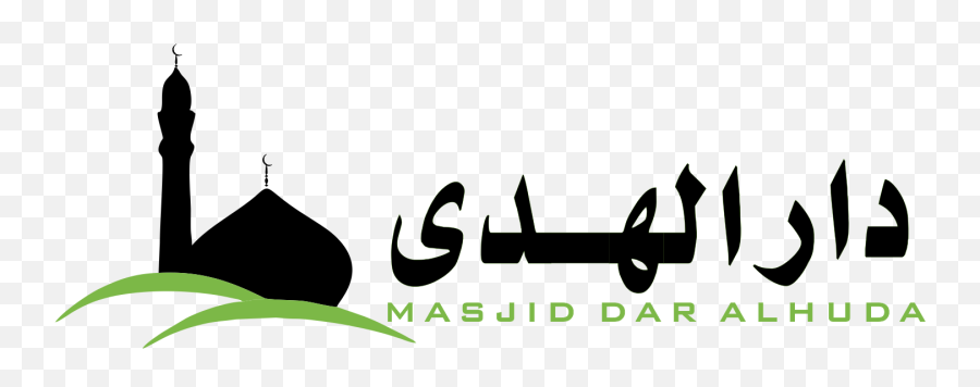 Masjid Dar Alhuda - Sindi Emoji,Fb Emoticons Masjid