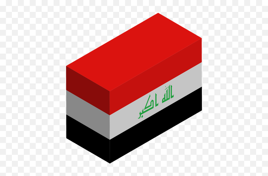 Iraqu0027s Qaim Border Open To Nonlocal Pmu Fighting In Syria Emoji,Swat Emoji