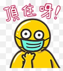 Monster Whatsapp Stickers - Uci Kinowelt Emoji,Cookie Monster Emoticon