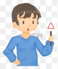 Gif Emoji,Shrugging Emoji Boy