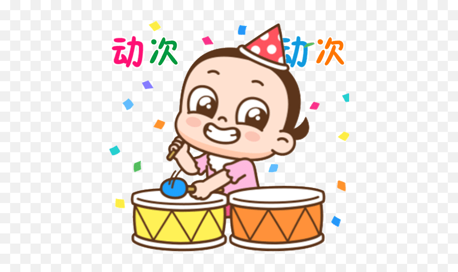 Pin Em Cute Girl 1 - Party Hat Emoji,Drummer Emoticon