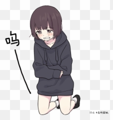 Menhera - Kayako Chan Sticker Emoji,Snobby Emoji